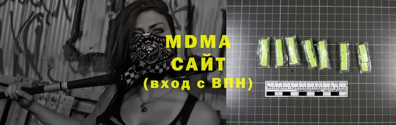 МДМА crystal  мега как войти  Балахна 